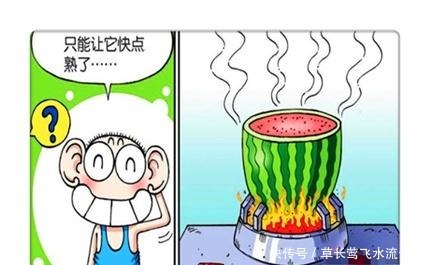 搞笑漫画小穿山甲不喜欢踢足球的原因……