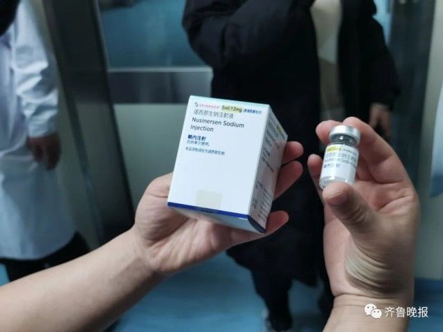 sm打完针后,你就能跑,也会飞了