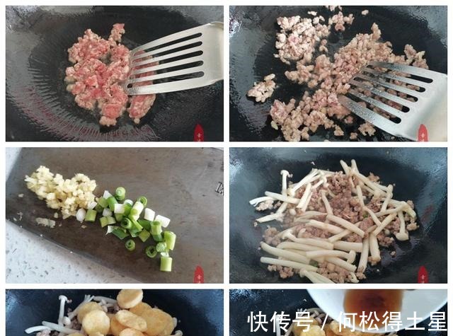 味道|玉子豆腐这样做,好吃又下饭,你也想试一试它的味道,赶快行动吧!