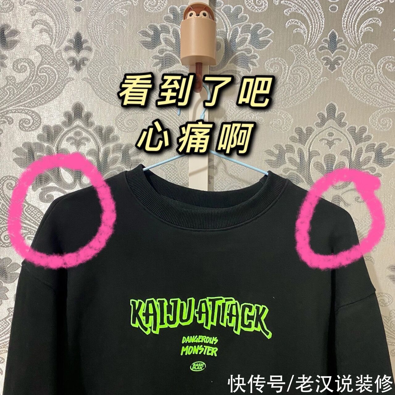 预算|家里这10样常见物品，预算够就买好的，预算不够还不如不买