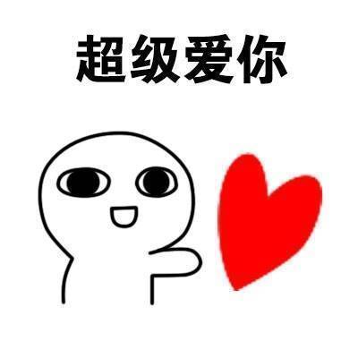 |幽默笑话：小明：有一年风大，今儿刮完风儿刮，后儿还刮。