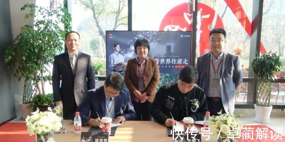 清华北大|华为公布“天才少年”名单，唯独不见清北学子，有人说出了实情