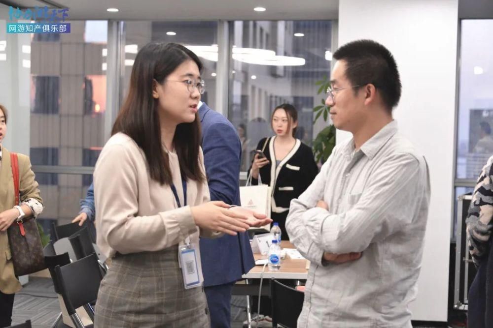 协力|协力游天下：“网游知产俱乐部”（第二期 商标及不正当竞争）成功举办！