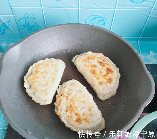南瓜|南瓜盒子,皮软馅香,非常好吃