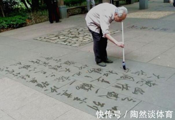 李天一$李天一书法欣赏,“江天一色”字迹有力,价值10万!