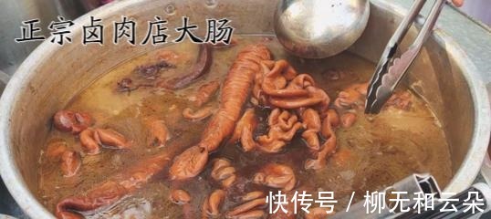 卤大肠——教你一招做出卤肉店里的味道！