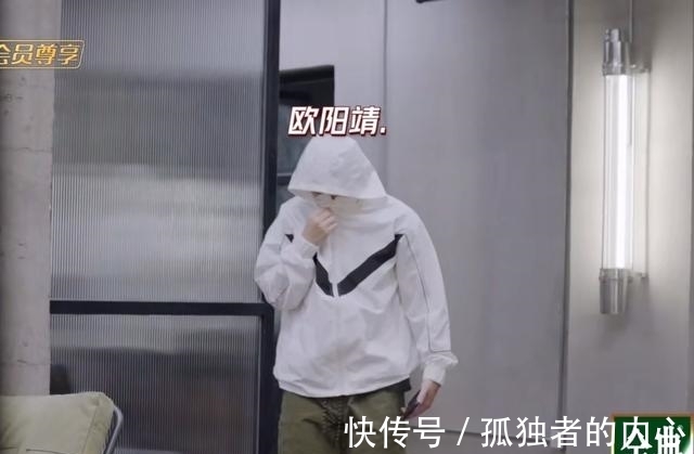 张智霖|陈小春深夜下楼偷酒,欧阳靖谢天华帮忙掩护,被节目组抓个正着