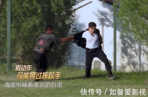 張彬彬綜藝節(jié)目使出“金蟬脫殼”網(wǎng)友：逃跑可恥但有用