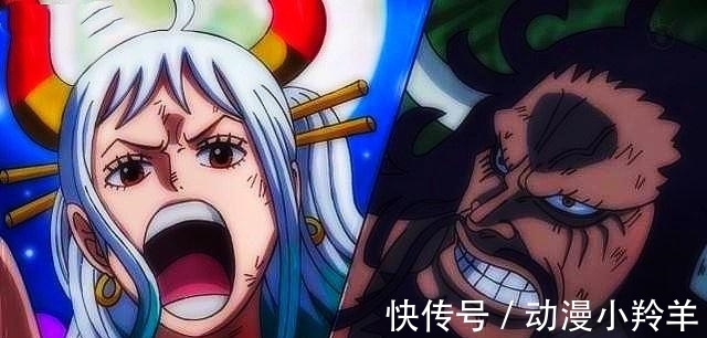 凯多|海贼王1020话：大和的果实能力公布！粉丝：怕啥来啥，真是白眼狼