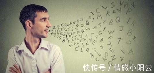 逗号|语言学专家:很多年轻人发信息不爱用句号,其实都是有原因的