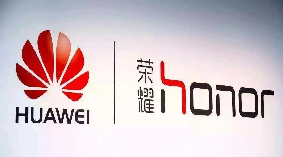 华为|华为传来消息，8月16日这一业务将永久停运