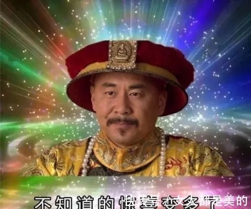 棘唇石豆兰|好丑！好臭！你没看错，我说的是兰花