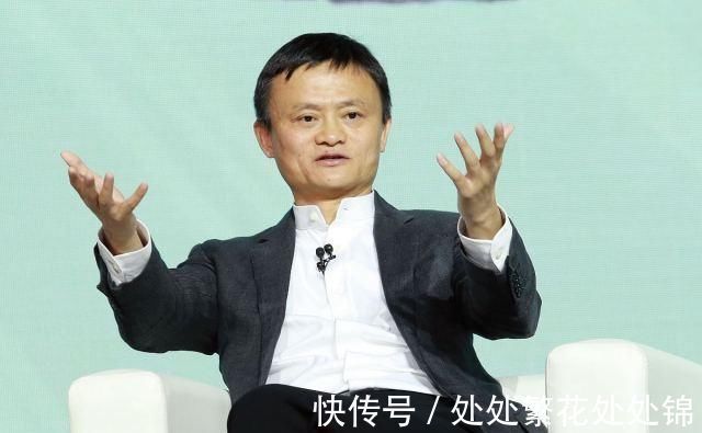 传统|传统行业越来越难马云却看好，未来，传统行业将成“新机遇”