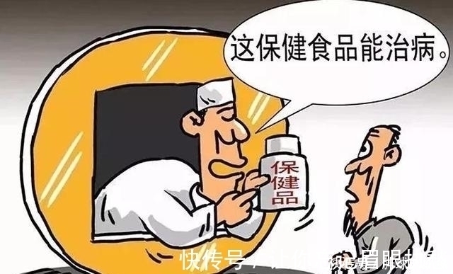 保健品|国产神药骗了国人24年,卖3000元一斤,营养却不如鸡蛋?