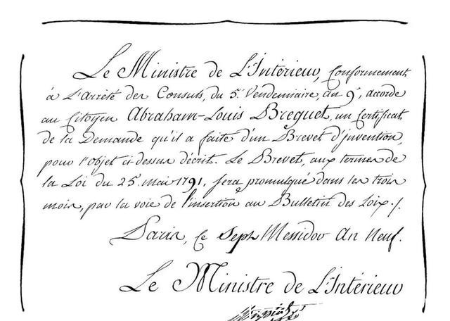 nomi RR · TRENDS | 始于颜值 陷于内涵