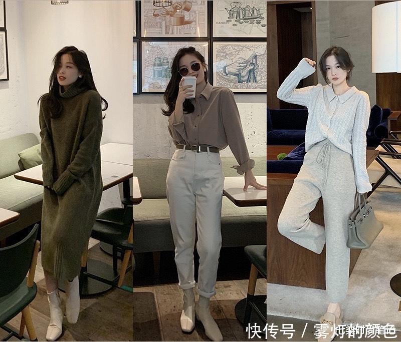 内搭|入冬后怎么穿27套轻熟气质穿搭,拯救你的换季穿衣慌