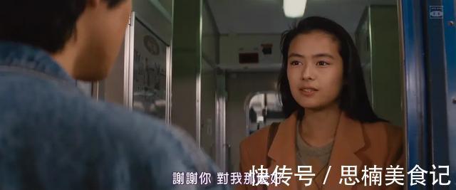 两个人|周国平：是不是真爱，看两个特征一目了然