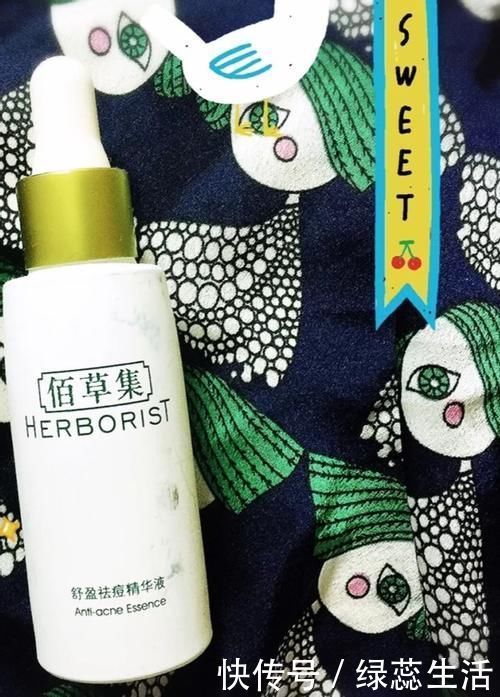 精华液|公认好用的5款“祛痘精华”,痘痘肌必入理肤泉,修丽可值得推荐