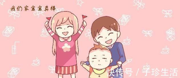 家长|孩子不够优秀就责骂,经常“贬低”孩子会造成哪些影响你要知道