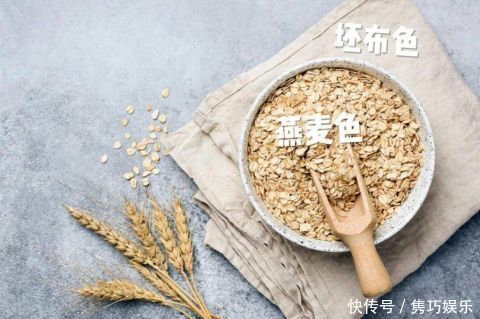 rosie|少少钱就能穿出好质感,这个颜色太神奇了