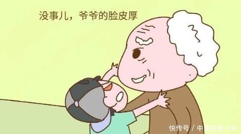 孩子|教育孩子的10种溺爱方式，家长们都做了多少