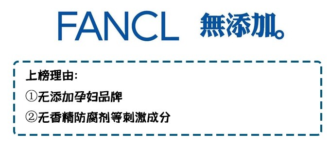 肌肤|2021一线顶尖孕妇护肤品牌排行榜丨盲买都不出错的逆龄不显老必备