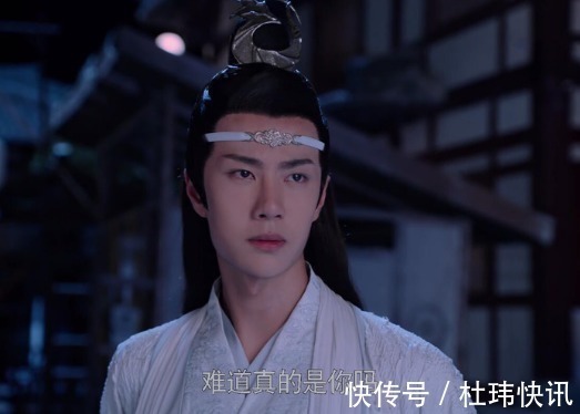 温氏医馆$陈情未绝番外篇之忘羡情无限(二百七十二)温氏医馆