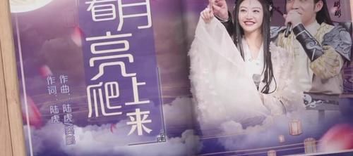 景甜|《司藤》爆火后,张彬彬一个月参加三档节目,嘉行一哥又要换人了