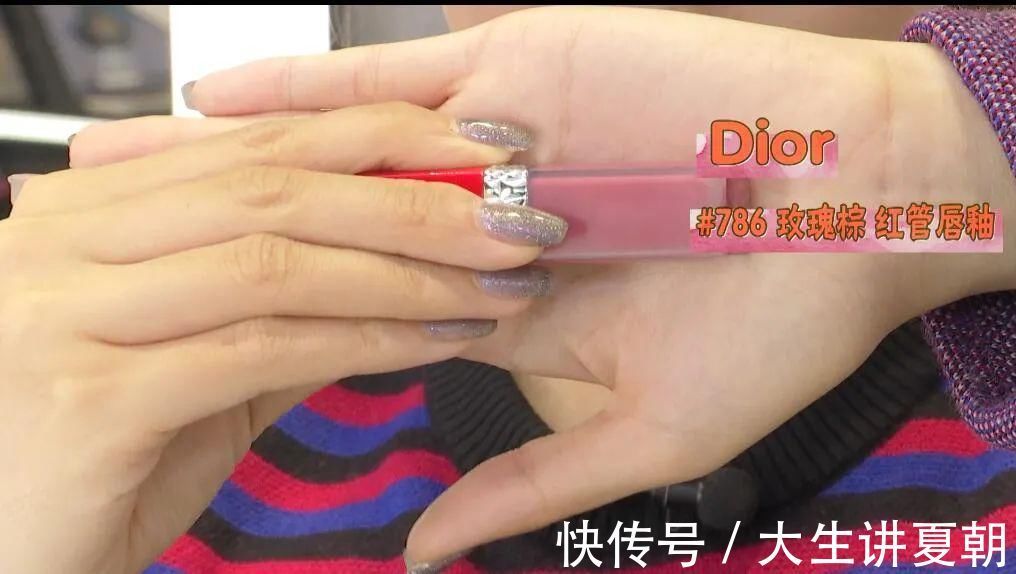 主播带你去扫货 有了这几款口红,你就是这条gai最靓的小仙女!