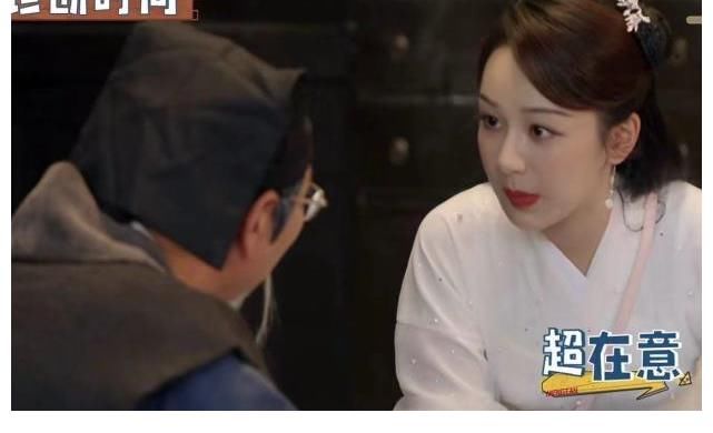 保安堂|萌探诊脉:杨紫气虚,baby左右脑不协调,黄子韬不愿承认肾气虚弱