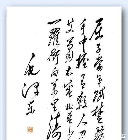 楚辞&女宝宝名推荐:10个楚辞一代佳人的女孩名字,个个都惊艳了时光