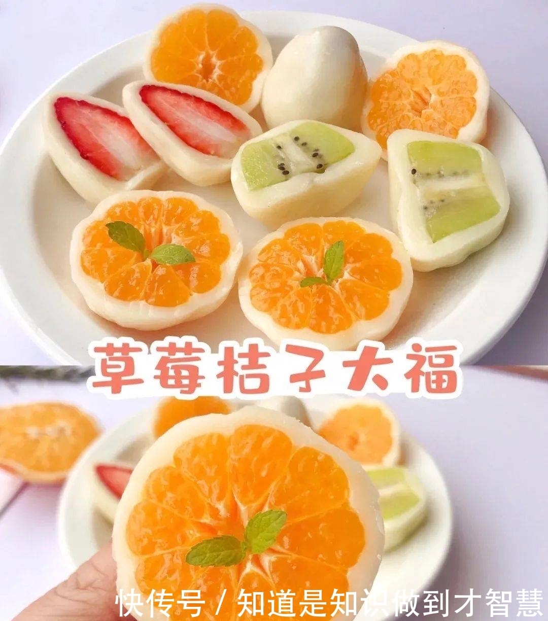 冬季精致女孩行为大赏：吃水果