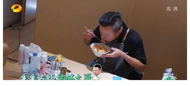 大廚|難怪會帶鍋！《中餐廳》合伙人廚齡大曝光，龔俊丁真成大廚擔(dān)當(dāng)