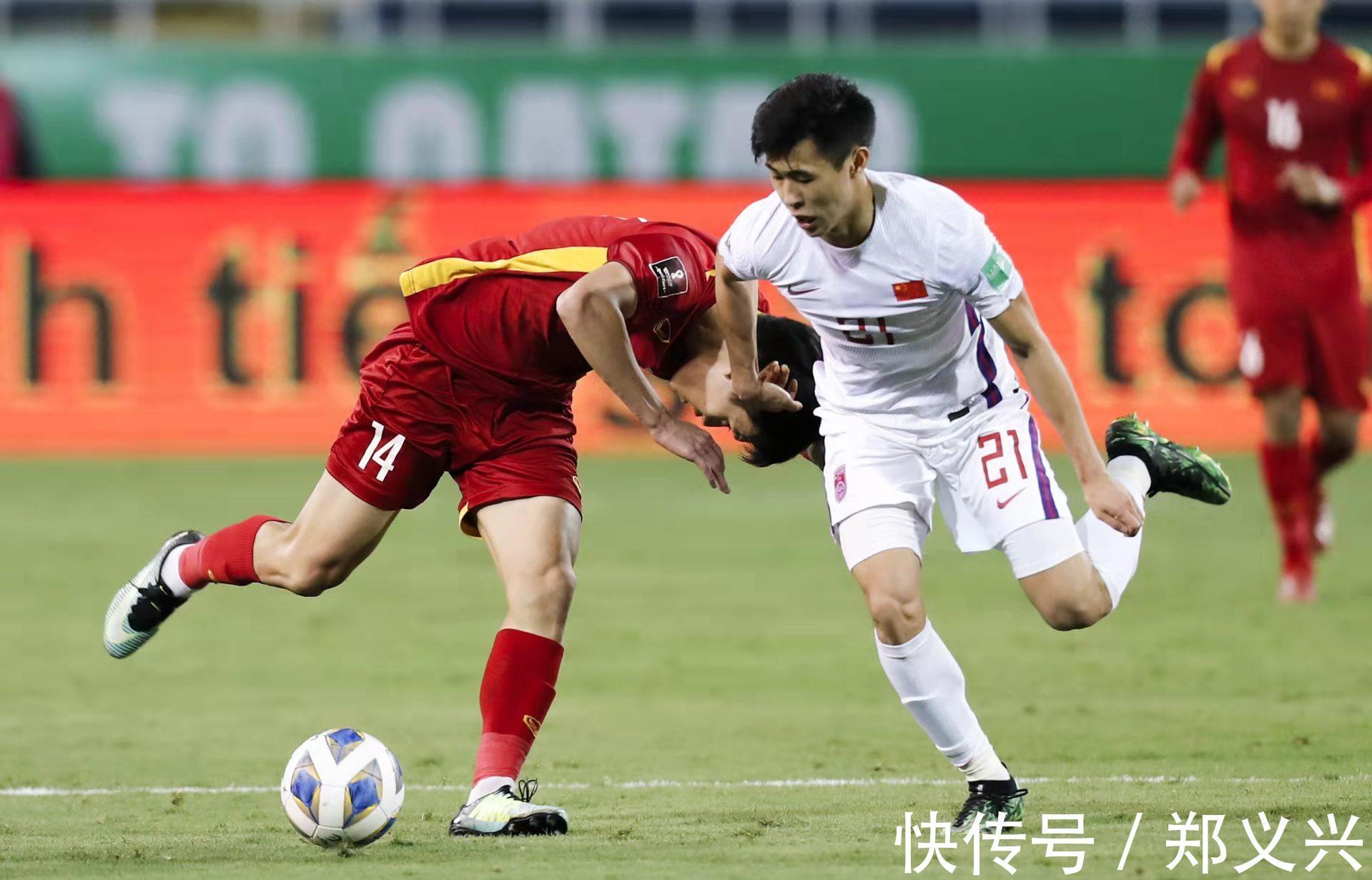 中国足球|破案了!国足1-3惨败越南只因这几点,大家都误会李霄鹏了