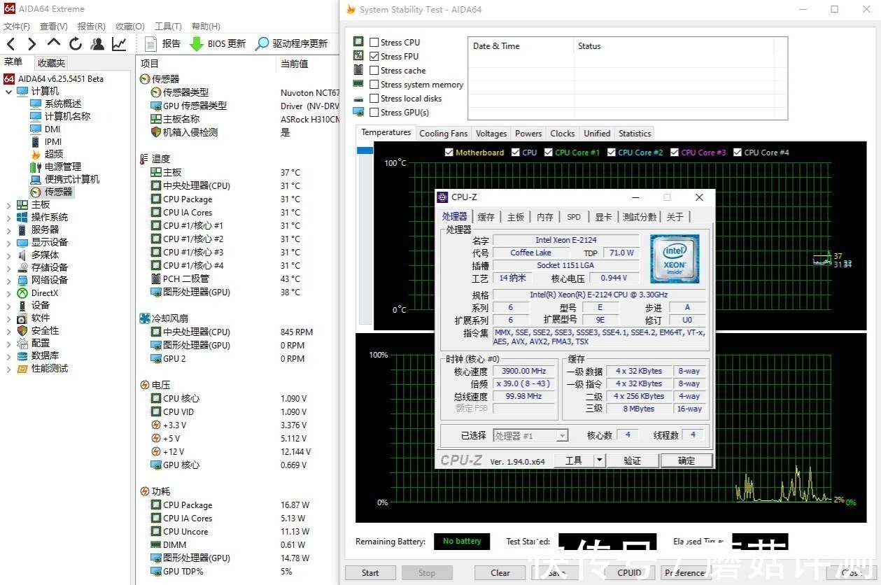 rgb|志强党永不言弃，低价板U新玩法、华擎H310CM-HDV搭配志强E2124装机