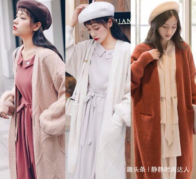 毛衣 秋天长款宽松毛衣搭裙子,女人的温柔感,一下就出来了