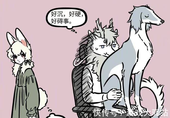 眷思量|非人哉：敖烈想拥抱九月，哮天来搅局，情敌之间抱团取暖