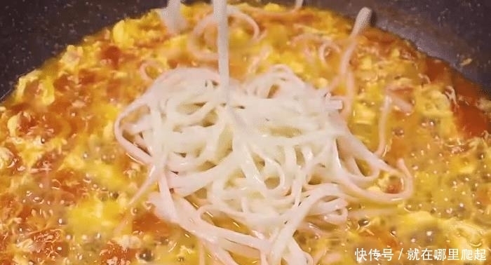 不错|简单好吃的儿童鲜蔬烩面,软烂鲜香,营养美味,不错的育儿美食