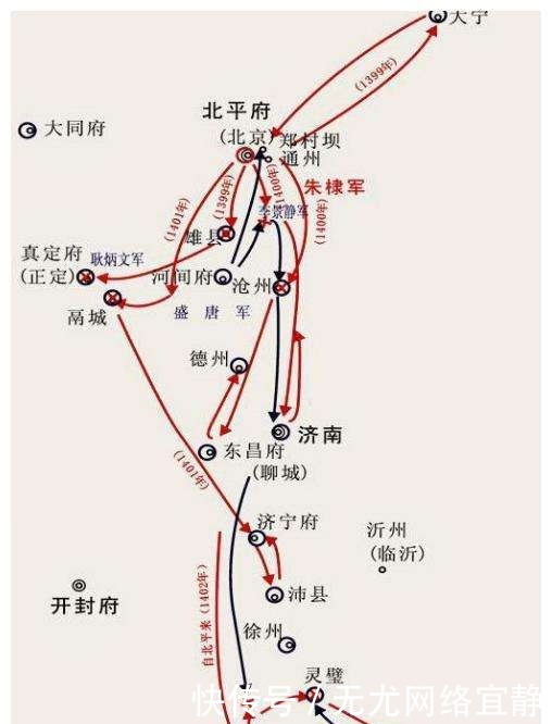 朱棣的叛军|一场乌龙事件，靖难之役中最关键一战，建文帝的南军全军覆没