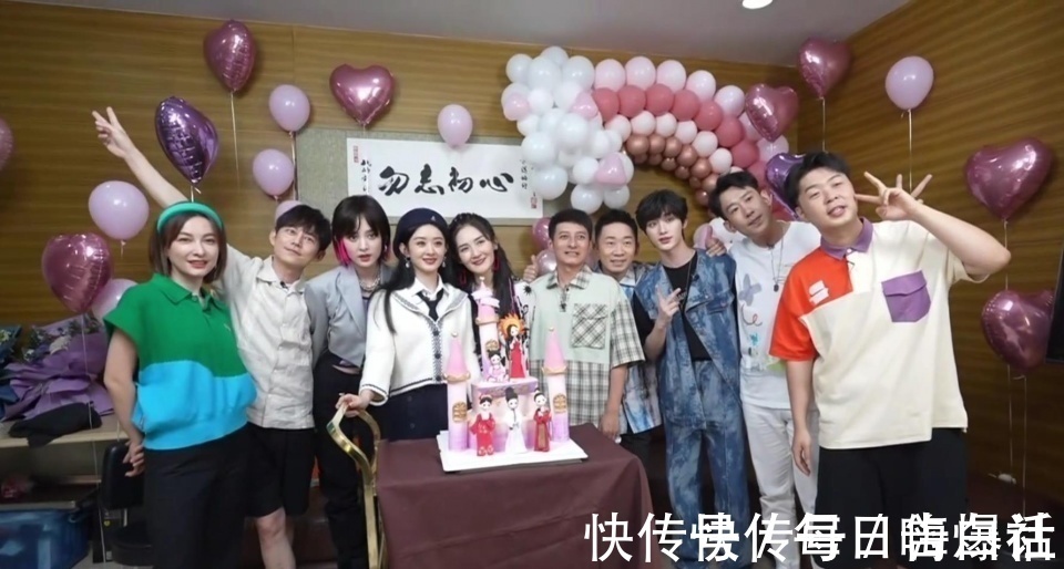 巧合还是故意?张雨绮刚退出《女恋》,《快本》就官宣丁程鑫加入