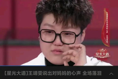 《好声音》五强出炉,伍珂玥实现逆袭,可总冠军人选依旧扑朔迷离