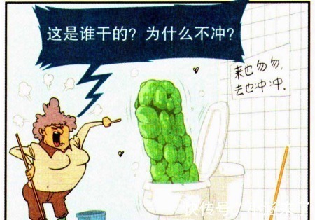 破坏狂|阿衰:假如阿衰成为了“绿巨人”,学校就已经容纳不下这尊大佛!