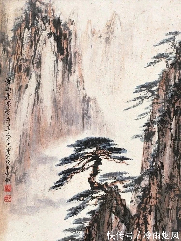 山水画&陈大章的山水画，气势大！