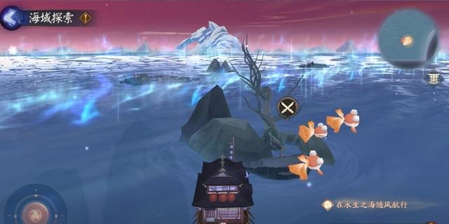 海域探索|阴阳师永生之海懒人攻略，五步教你看懂这个活动并拿到高额奖励