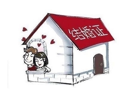 住房|房产证勿填夫妻二人名字？原因在于哪里？背后答案令人意外！