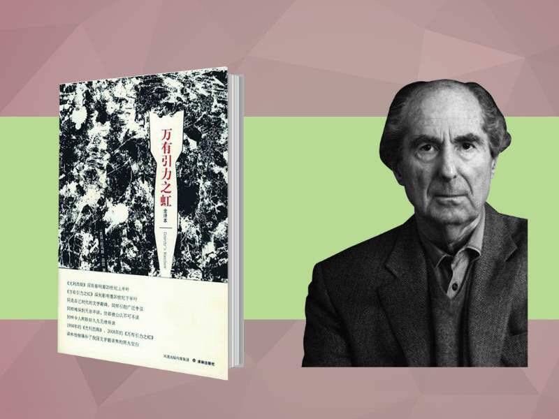  出版|名人堂·年度好书候选｜诺奖热门作家托马斯·品钦“网”式小说《致命尖端》被引进