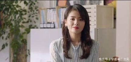 演员们 刘涛大夸演员们刻苦,网友直呼涛主任好眼力不愧是好演员