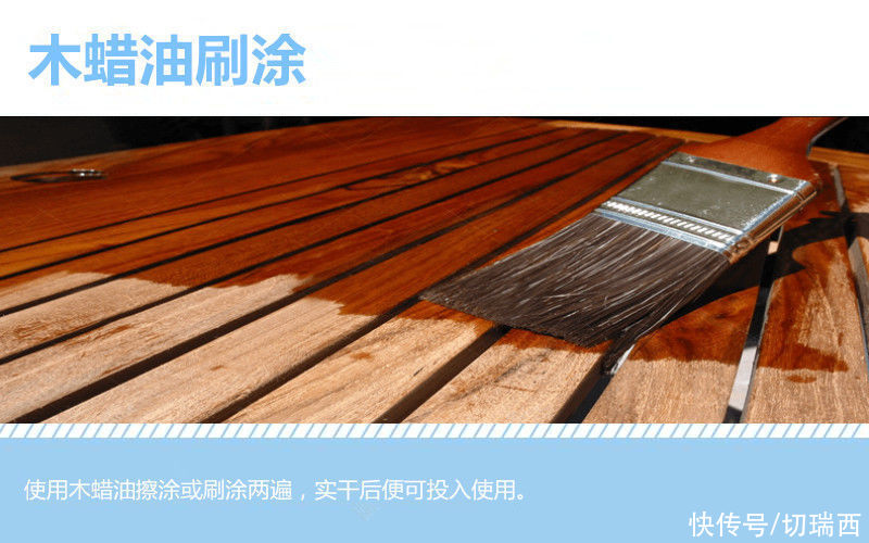 泡水|实木家具泡水后发霉如何修复?