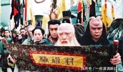 中国古代史!封神演义,姜子牙给每位神仙封神时,为什么开头总要说同样8个字