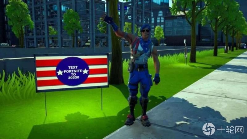 Fortnite|吸引电玩玩家投票拜登于《Fortnite》推出地图任务